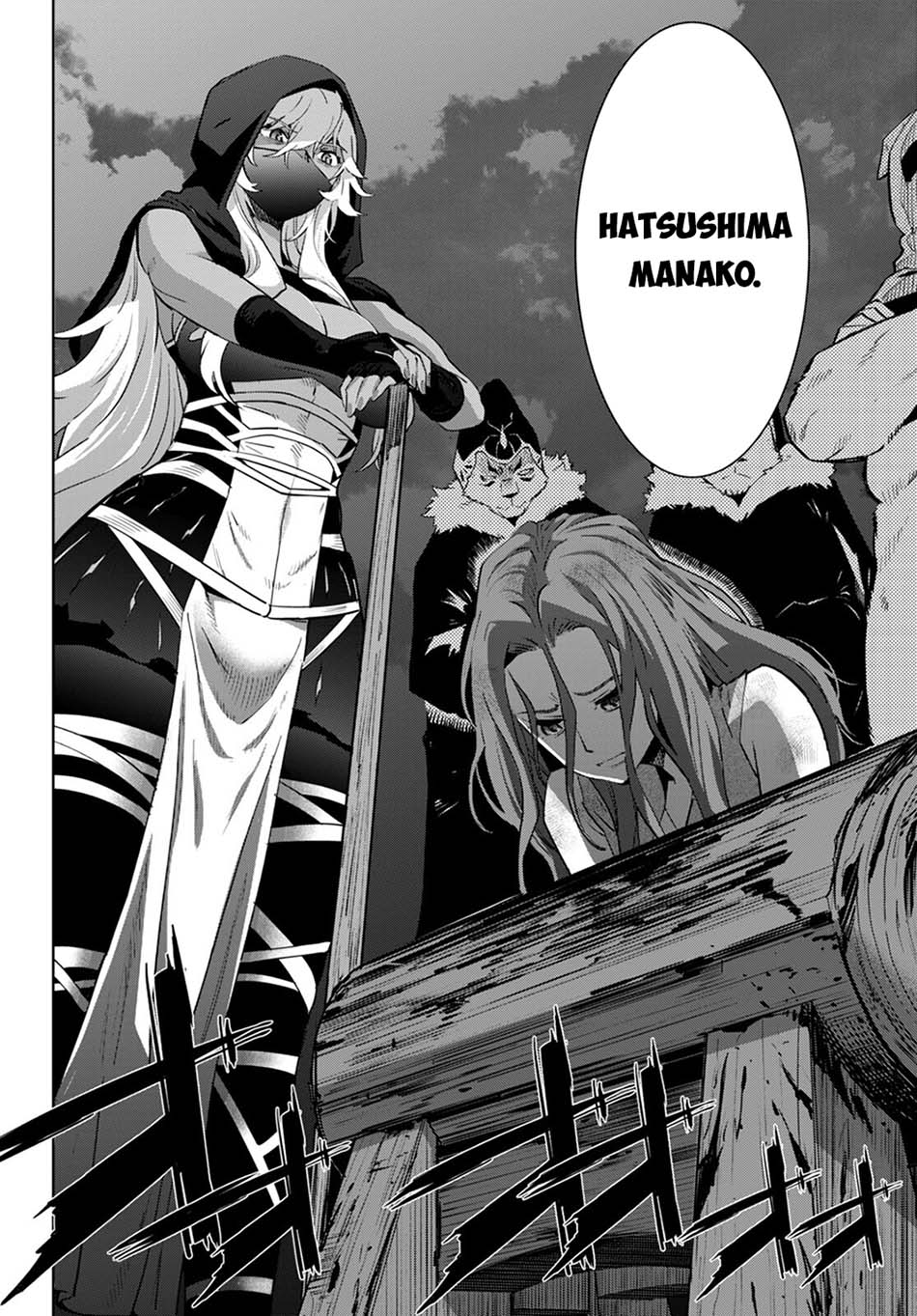Game obu Familia – Family Senki chapter 44